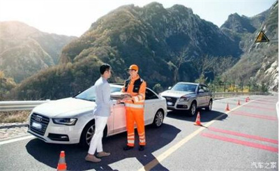 烈山区南溪道路救援